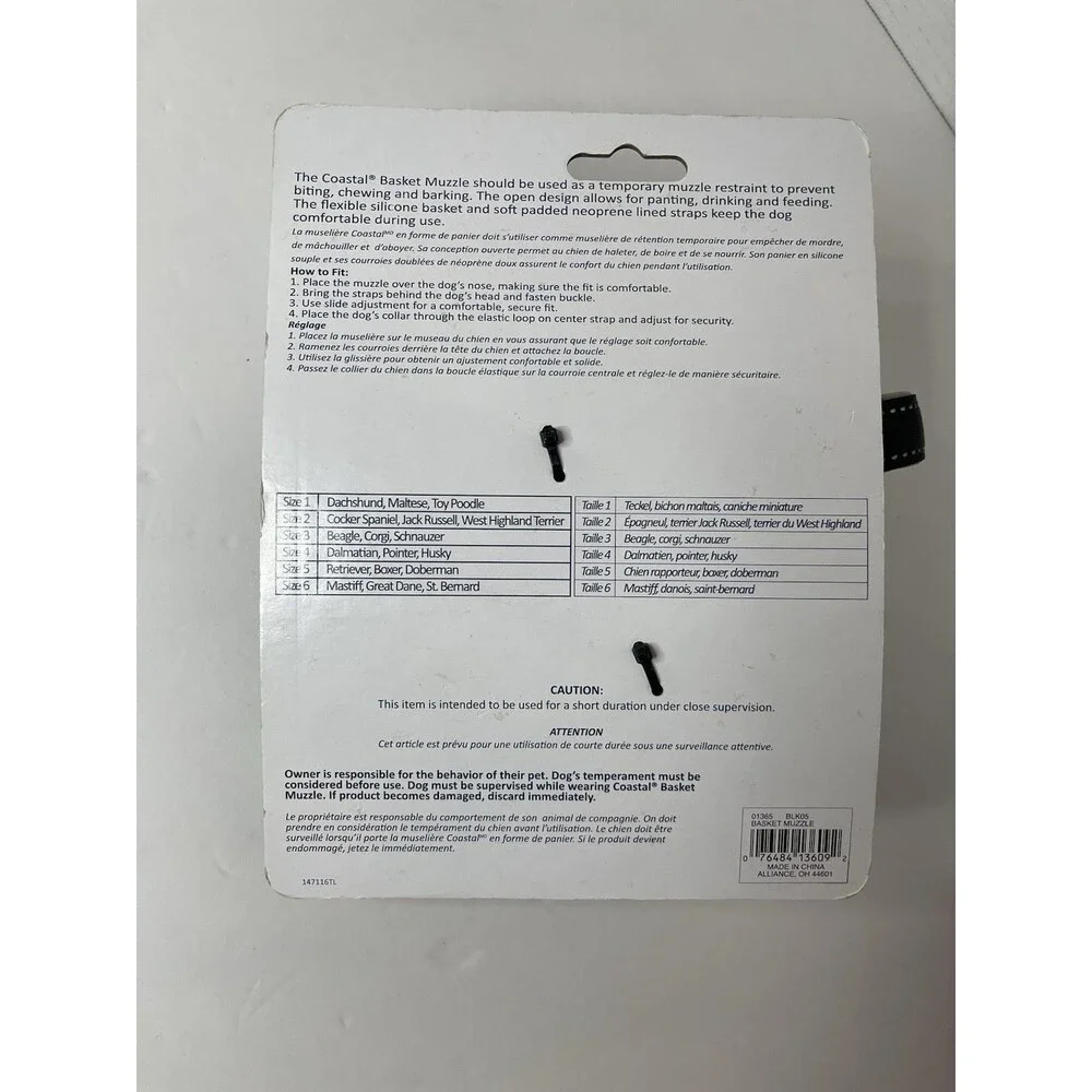 Coastal Soft Basket Muzzle Black Size 5 Retriever Doberman Boxer